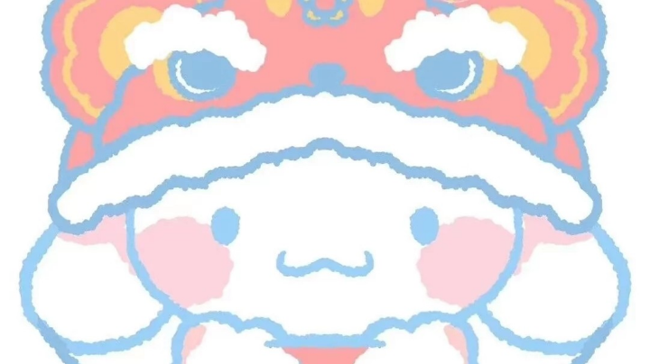 。