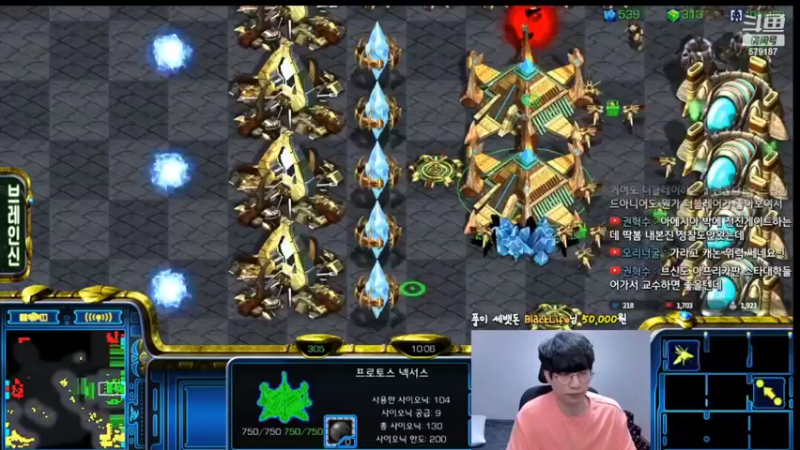 【2022-02-01 22点场】freehaha：[星际]争取韩服随机匹配第一人