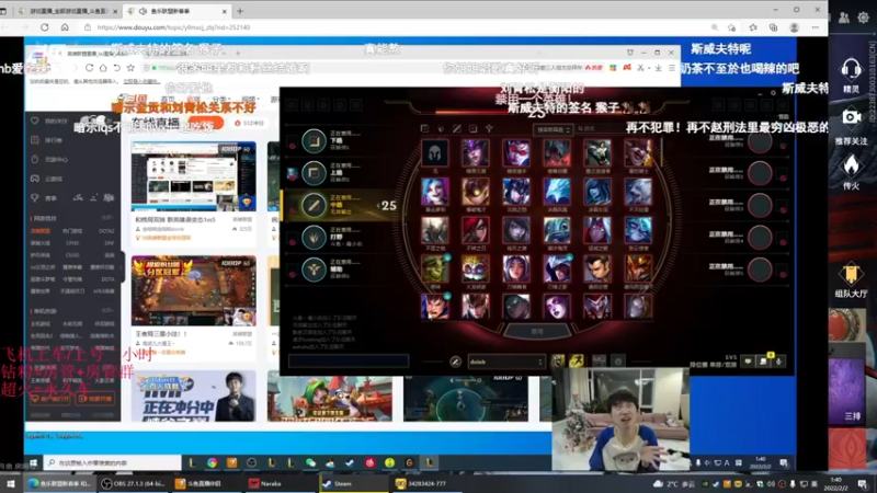 水母迦南组合！无敌！