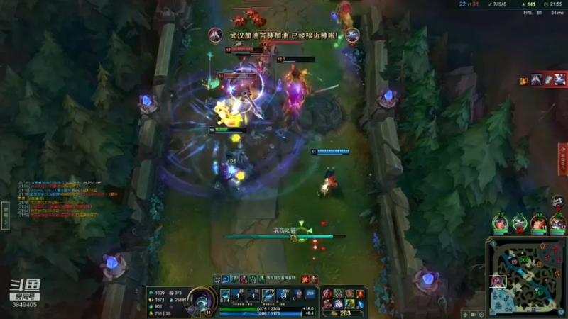 【2022-02-01 23点场】果果哩个果果：【果酱】最具观赏性的女玩家