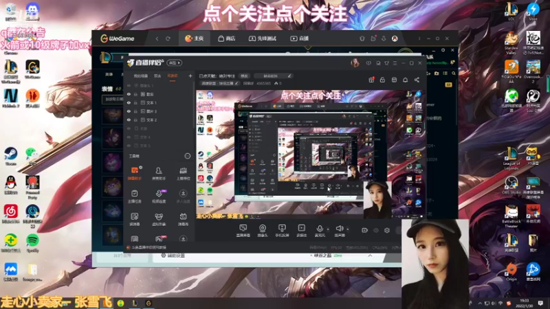 【2022-01-30 19点场】阿草呀：已点天赋：绝对专注