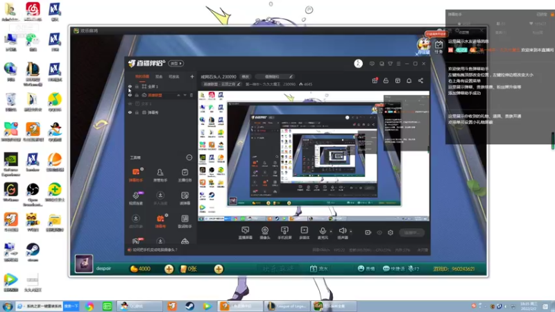 【2022-02-02 18点场】第一神牛丶久久大魔王：戒网石头人 230090