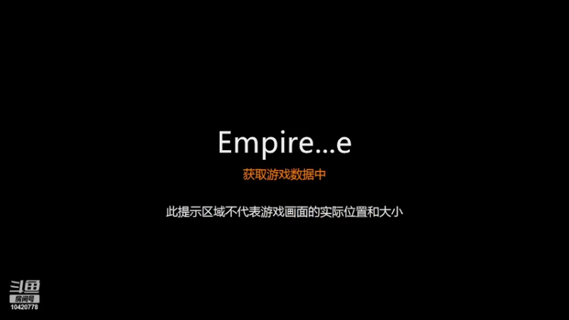 【2022-01-31 00点场】A仔仔爱你：仔仔的直播间 10420778