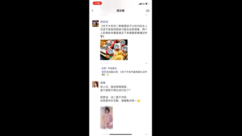 【2022-02-02 19点场】用户69966193：12345 10485599