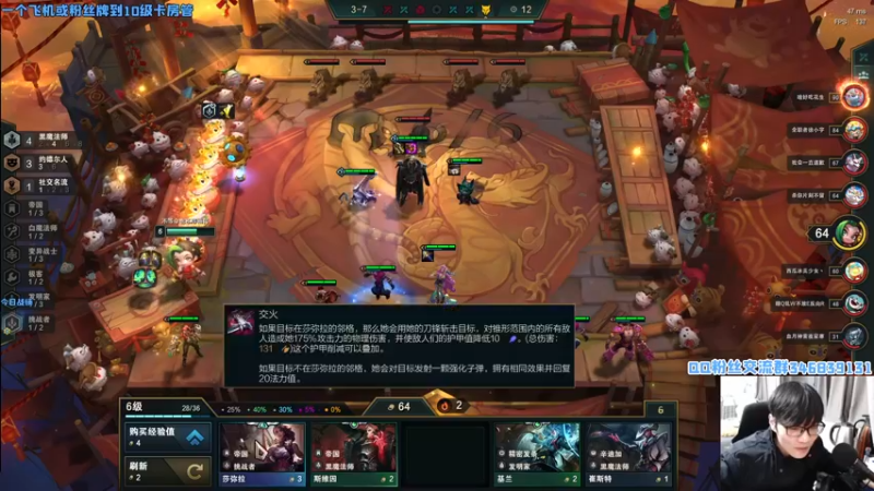 【2022-01-29 05点场】永远dad：电竞许嵩在线赏金三星五费
