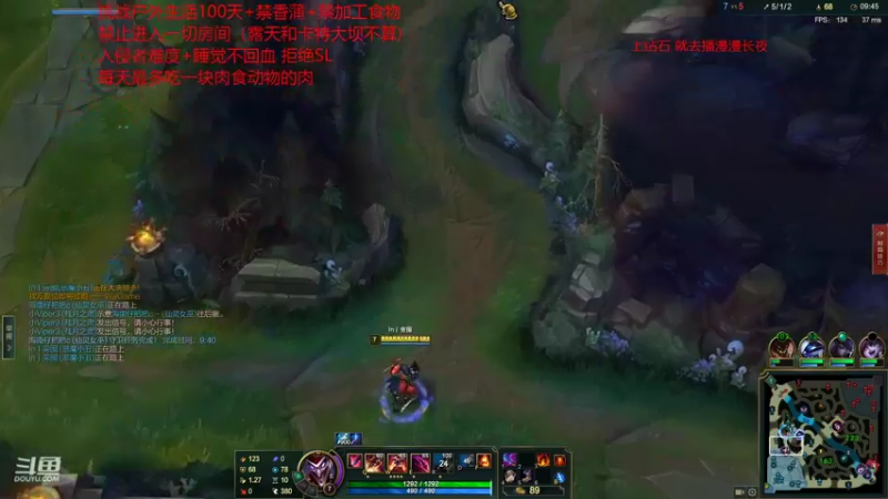 【2022-02-02 13点场】douyu皮小秀：年迈老翁勇闯雪山不向摆烂生活低头