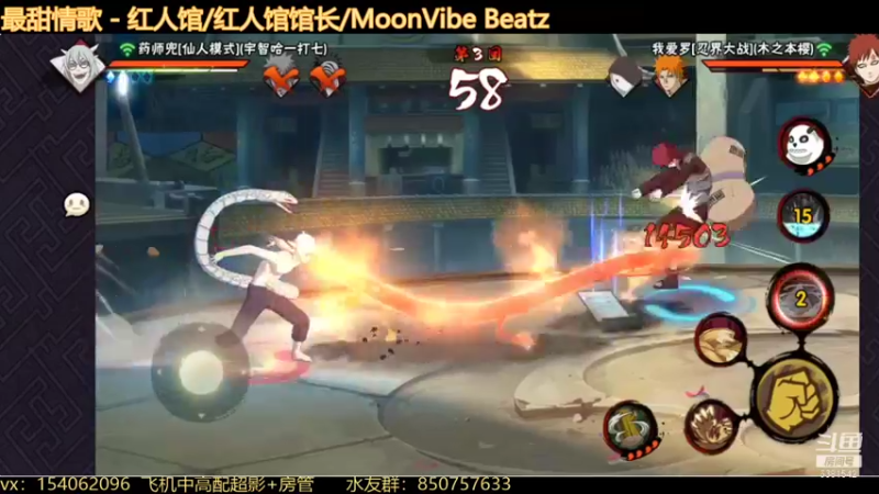 【2022-01-30 14点场】无心Modody：无心：超影go~
