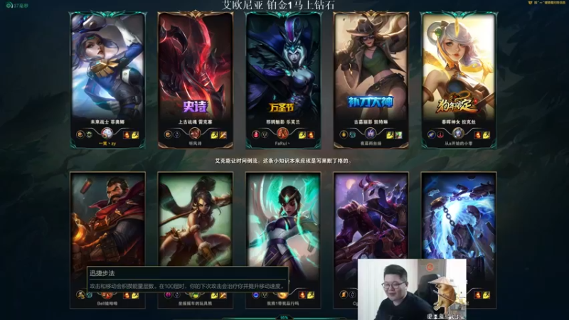 【2022-02-02 04点场】一笑zy：新年欧欧欧起来 兄弟们