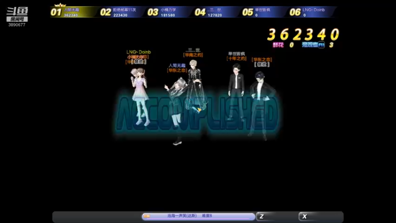 【2022-02-01 01点场】哥哥不是弟弟丶：别再振我刀了