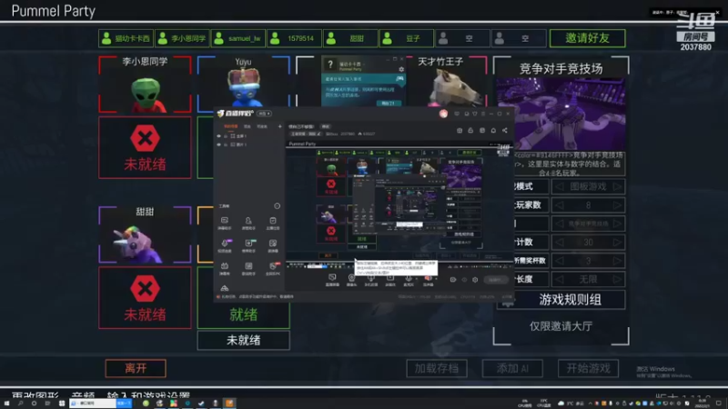 【2022-02-01 00点场】猫幼zzz：恨自己不够强！