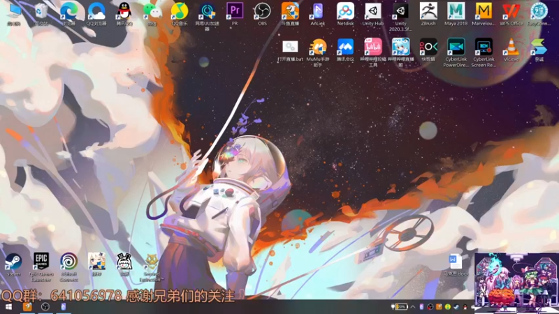 【2022-01-28 15点场】AllenCode：游戏日常+听歌