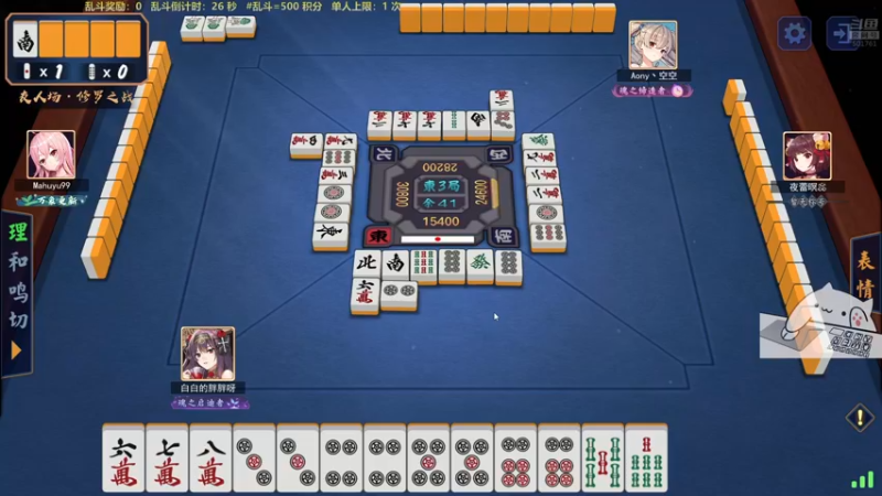【2022-02-02 02点场】白白的胖胖呀：⭐️虎年大吉⭐️