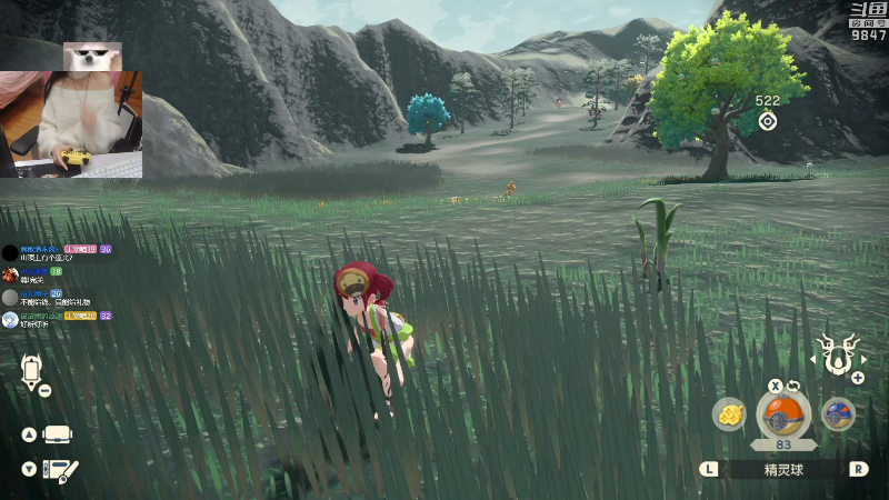 【暖雪】丶干物喵的精彩时刻 20220202 20点场