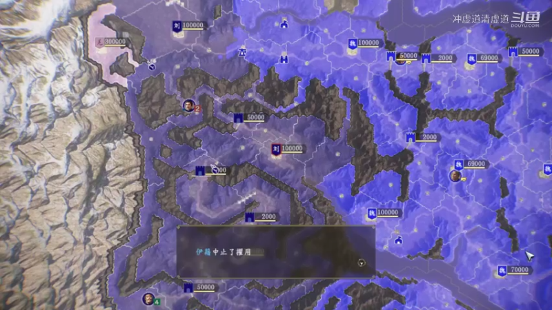 刘璋，稳守天水的短暂安定