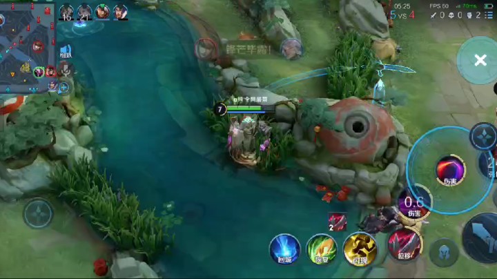 集锦
