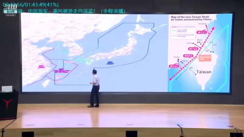 【2022-02-02 10点场】张召忠：局座张召忠揭秘中国航母真实战力！