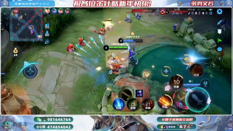 【2022-02-01 22点场】南艺云：国服云缨狂铁带飞暃乱杀！