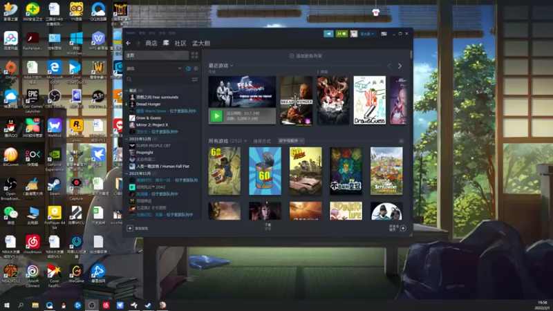 【2022-02-01 19点场】孟孟孟孟辰：海德嘉01，帮肝旧日 探索 虫洞