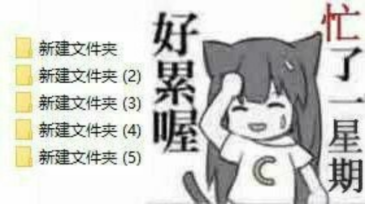 2.1.4-6