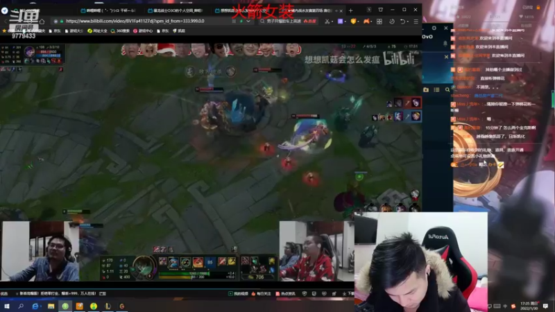 【2022-01-30 17点场】暴龙战士OvO：驴酱第一AD暴龙战士峡谷冲分！