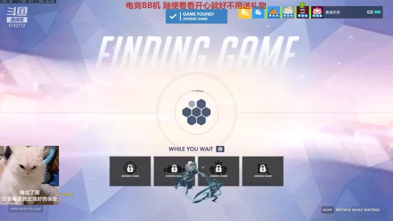【2022-02-02 10点场】fionazwj10：【美服】第二杯半价