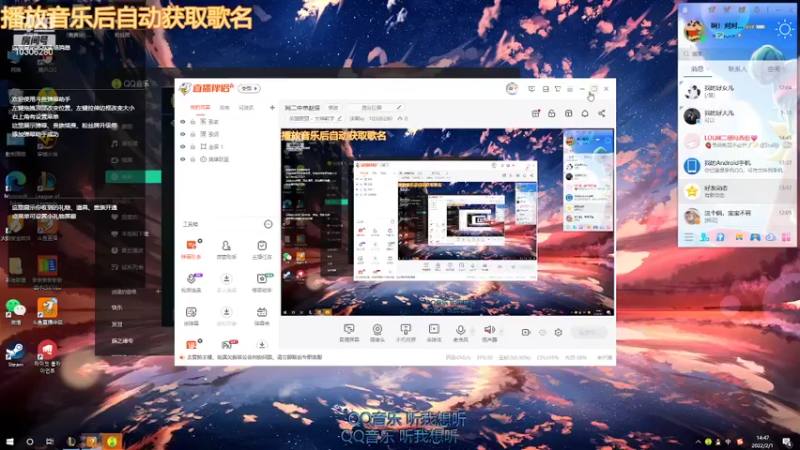 【2022-02-01 14点场】迷糊xy：网二中单赵信