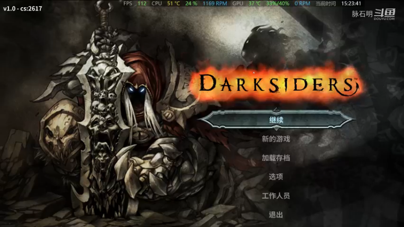 暗黑血统1（Ⅶ）