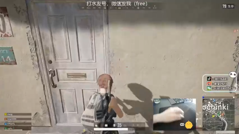 【2022-02-02 01点场】贤宝0927：宇宙第一⭐单人四排
