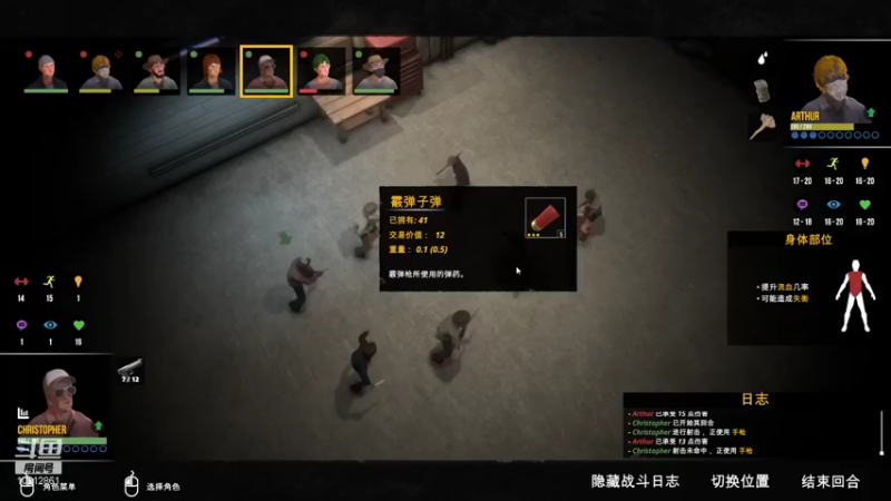 【2022-01-31 04点场】我的小帆凡：求生大师挑战百日生存