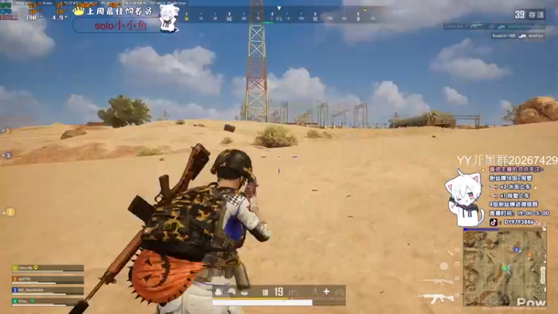 【2022-01-31 23点场】小徐813：轻语集团  千场kd6.0