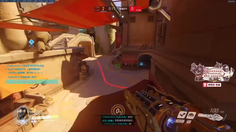 【2022-02-02 14点场】训练把场机器人：机器人：新年快乐！开开心心