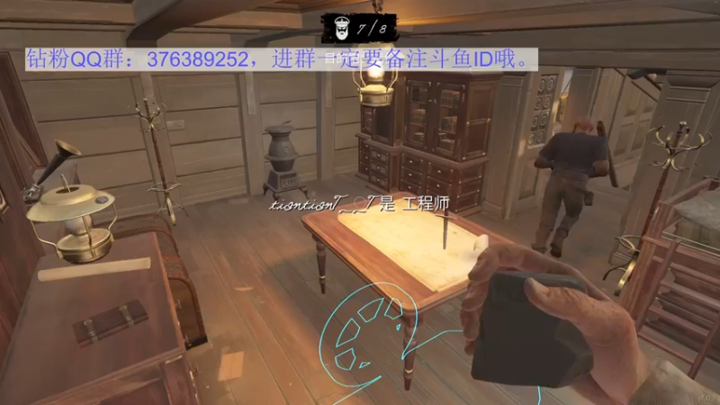 【2022-02-01 21点场】捕捉一只三吃：虎年大吉！双倍亲密度~