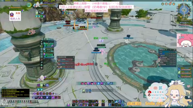 【2022-02-01 21点场】小小幽酱：【蛊幽幽】新年好！希望新的一年化蝶解锁足