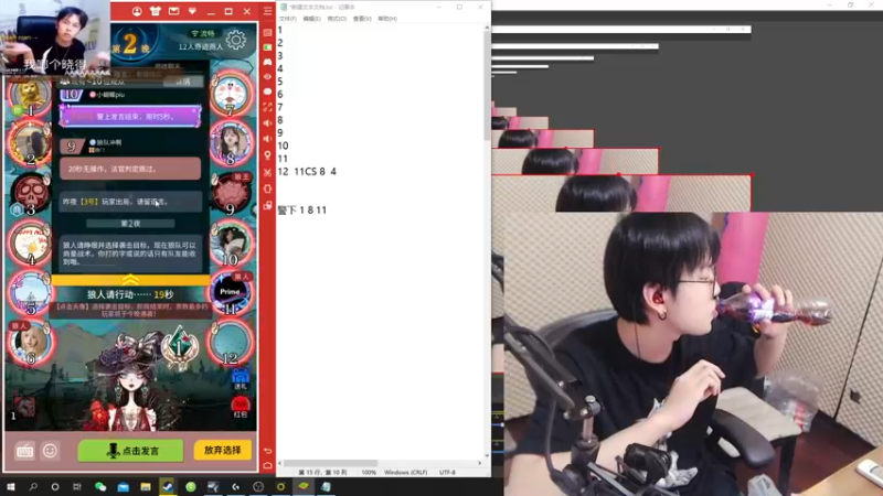 【2022-02-01 22点场】陈死狗cnh：新年快乐！！虎年大吉！！ 5524515