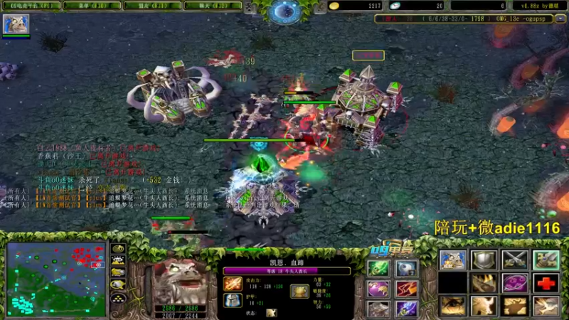 【2022-02-02 02点场】Dota小蝴蝶：新年快乐！虎年大吉！ ~