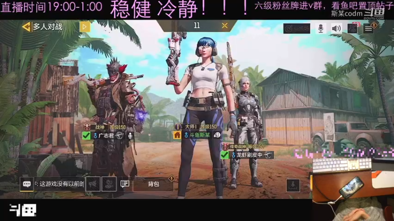 《战歌一响》
