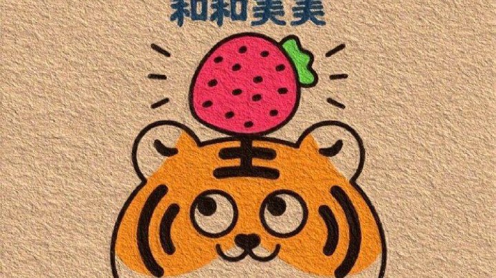 目标5000
