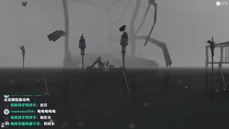 觅长生