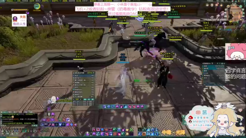 【2022-02-01 19点场】小小幽酱：【蛊幽幽】新年好！希望新的一年化蝶解锁足