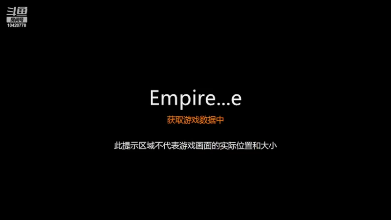 【2022-01-31 12点场】A仔仔爱你：仔仔的直播间 10420778