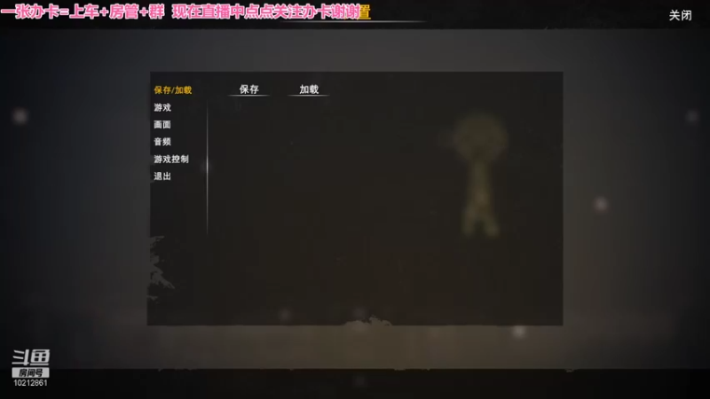 【2022-02-01 06点场】我的小帆凡：求生大师挑战百日生存