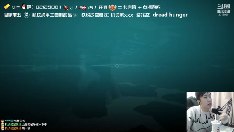 【2022-02-01 23点场】机长YG：【机长】直播中！新年快乐！
