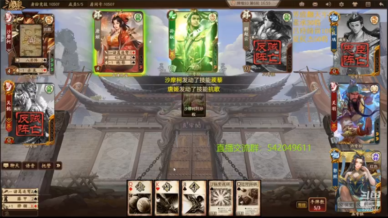 【2022-02-01 22点场】光栅圣泽：夺冠归来！我们是冠军！