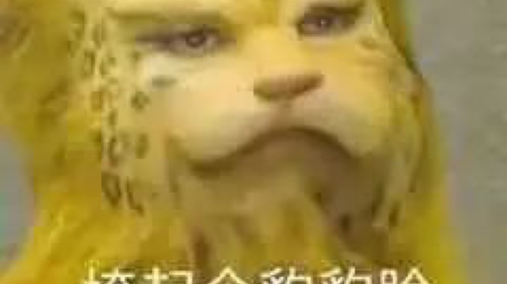 荒野大表哥