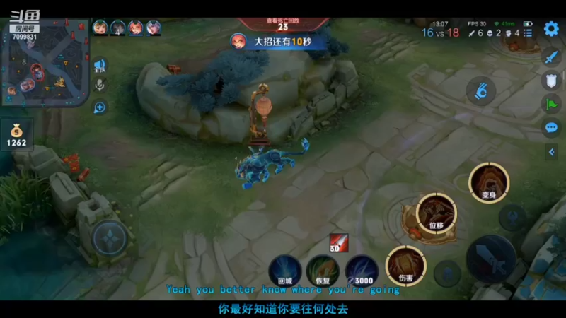 【2022-02-02 00点场】是个小龙包：@白惊蛰的直播间
