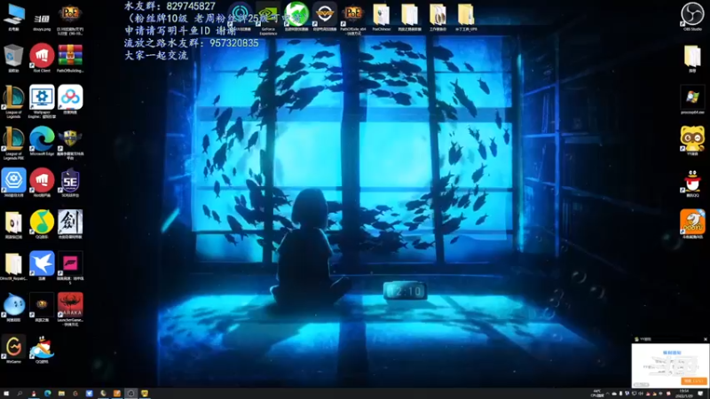 【2022-01-29 19点场】沫皇会一直陪着周淑怡：每一天每一分都是煎熬 5号国际服 倒数计