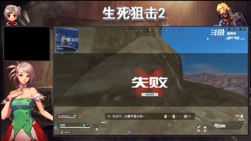 【2022-02-02 14点场】DY小戴：DY小戴直播间