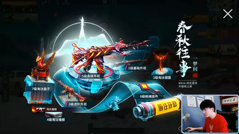 【2022-02-02 11点场】Dy合群：【新年快乐】学顶尖操作！