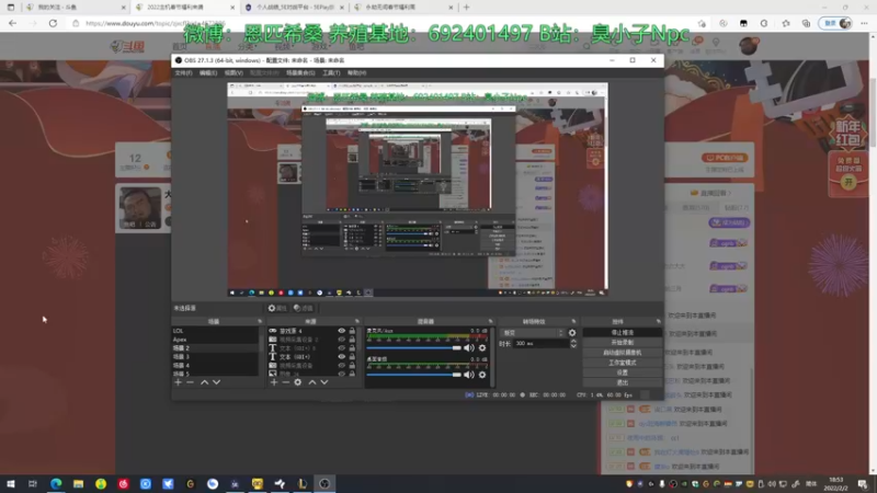【2022-02-02 18点场】金甲EzNpc：大年初2！