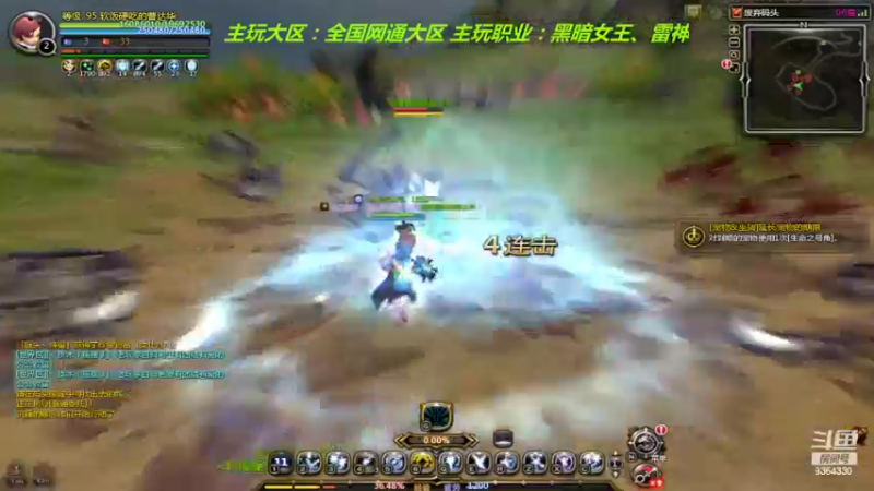 【2022-02-01 23点场】竿神天猫：新年快乐，欧气满满